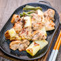 鶏もも肉と白葱の岩塩レモン焼き& 老舗のパーラー「パーラー・ラ・セーヌ」