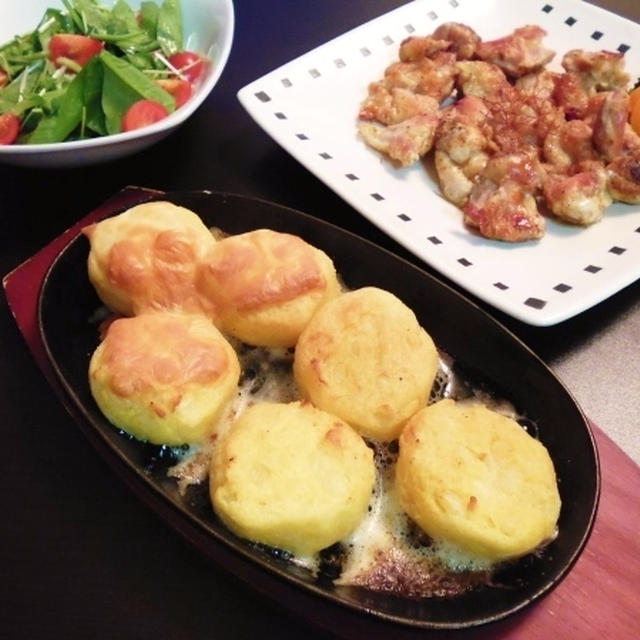 手羽とろスパイス焼きとクロケット