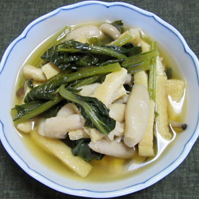 小松菜とブナシメジと油揚げの煮物
