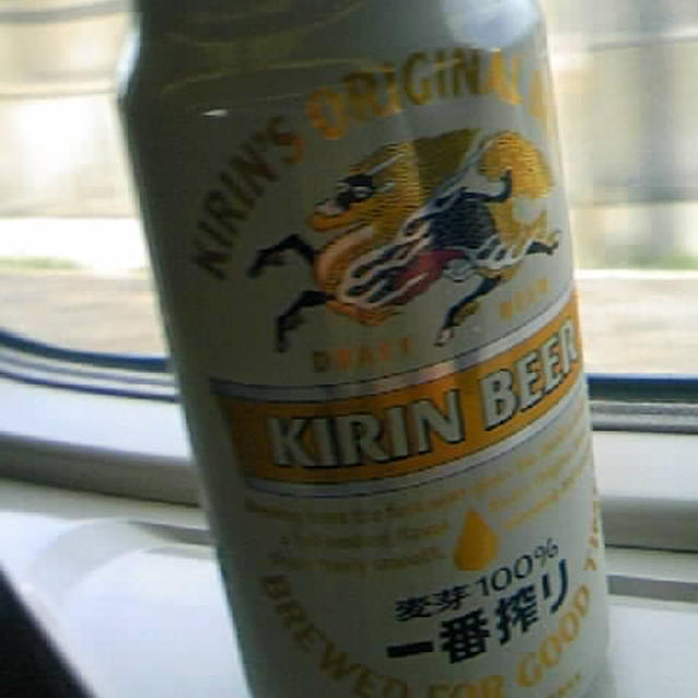 暑いので