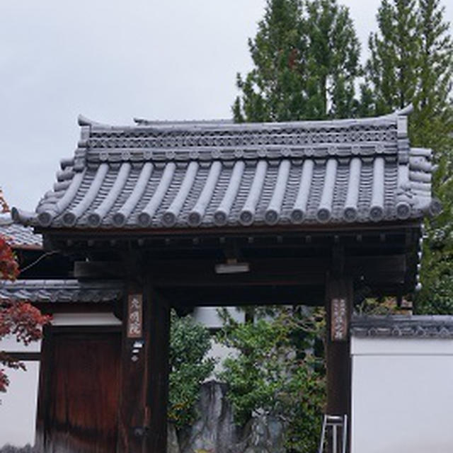 光明院そして東福寺へ