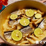 だしで美味・サンマご飯♪　Saury Rice