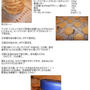 ピーナツバタークッキー