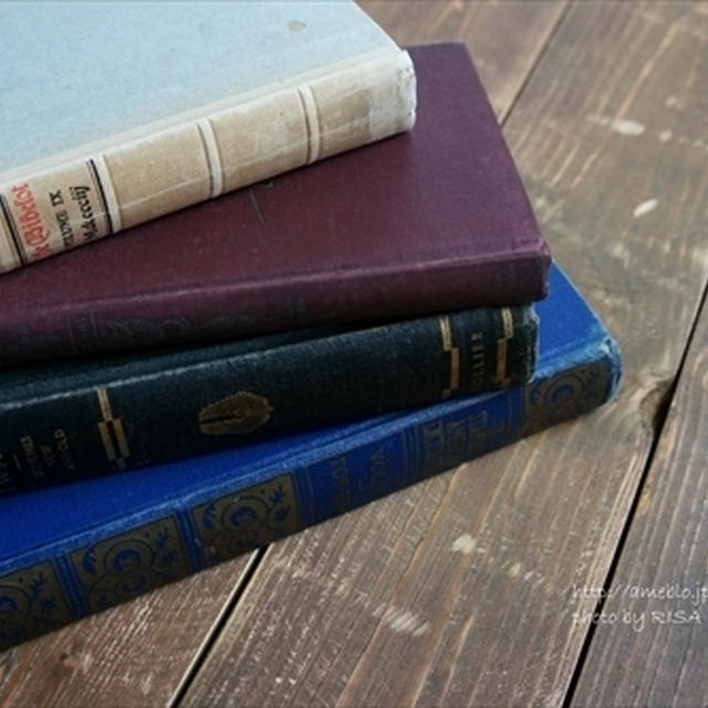 古い洋書
