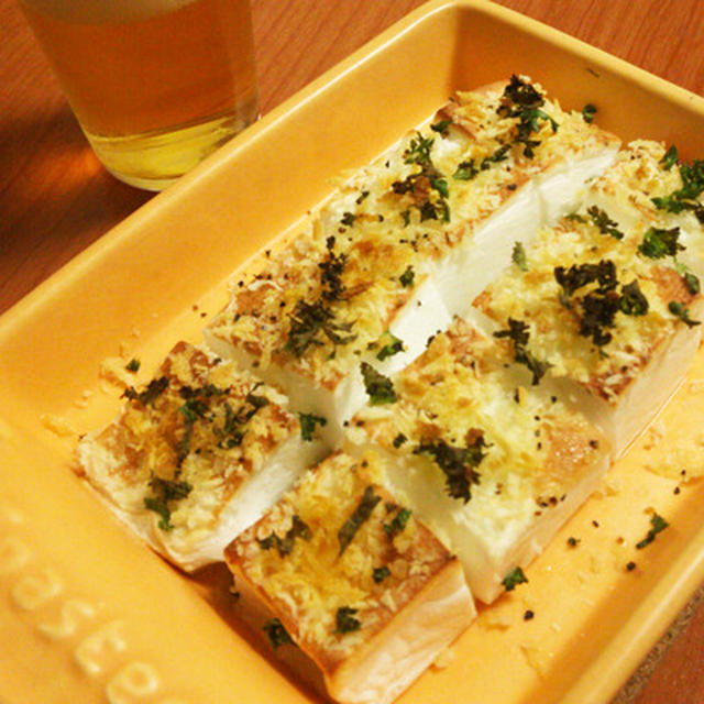 はんぺんのチーズパン粉焼き