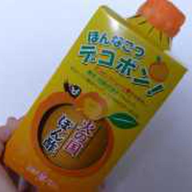 おいしそうな食料品！