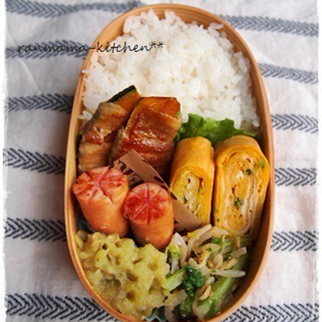 かぼちゃの豚肉巻き弁当