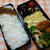 ８月21日月曜日のお弁当！