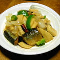 さんまの揚げ煮