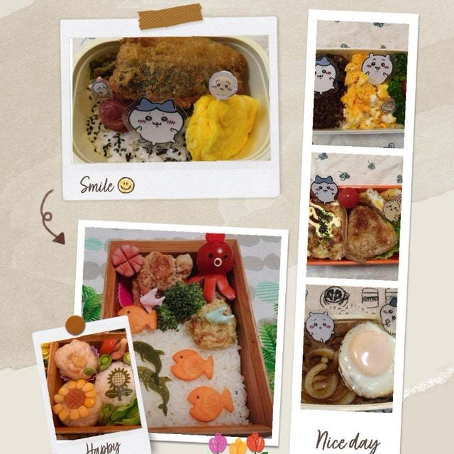 今週のお弁当のまとめ6選(7/15～20)     #平日お昼ご飯はお弁当or外食