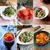 色んな野菜のナムル10選♡【#簡単レシピ#副菜】