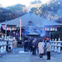 ■御朱印巡り【厚木市飯山観音　長谷寺】