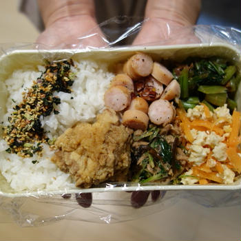 2025/2/14のパートナーの相棒のお弁当【#お弁当】【2097個目】