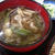 群馬県で食べたぶっというどん