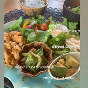 料理教室ではなく、ワークショップと呼ぶわけ