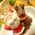 ☆Merry Christmas☆な夕飯で(=^～^)o∀ウィー