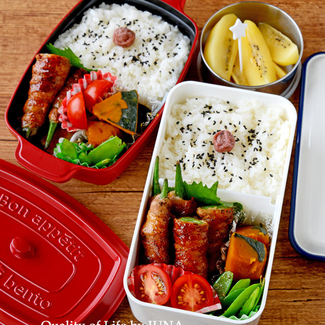 【久々のおべんと】オクラ＆いんげんの肉巻き弁当