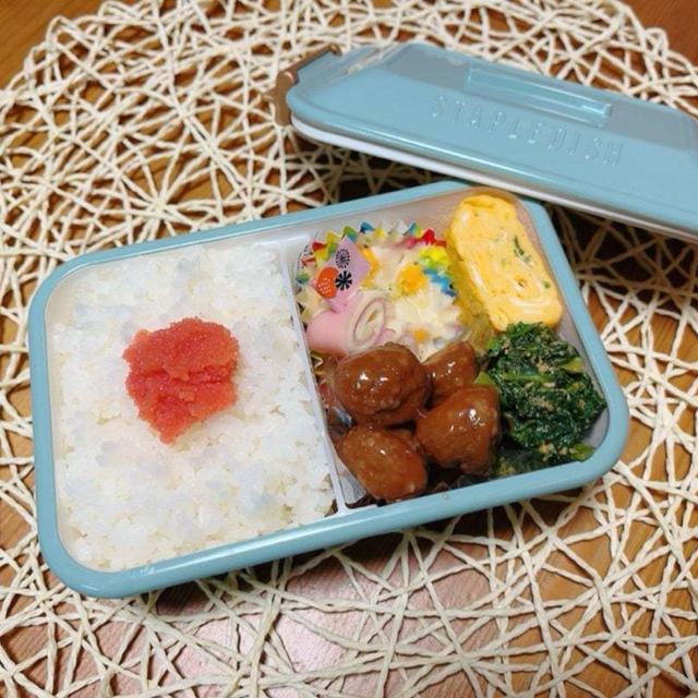 ☆今日のお弁当・体動かそう