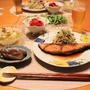 『わらさの照り焼き』とストウブで『小さいおかず』の献立。