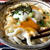 寒い日にオススメ！【冷凍うどんレシピ】うどんグラタン