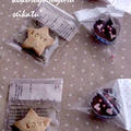 クッキーとカップチョコのラッピング☆ by CHIHIROさん