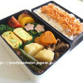 愛妻弁当シリーズ！『肉じゃが弁当☆』