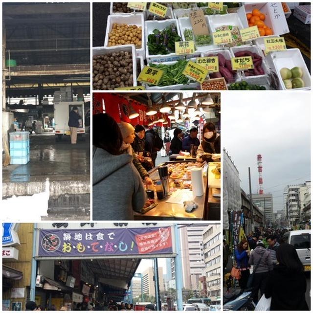 築地～ブラブラ