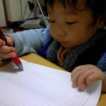 勉学の秋？