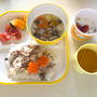 【幼児食】5/19のまとめ☆帰京の夜は、切り干し大根のお味噌汁