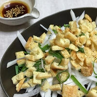 「だし×オイル」でサラダ♪レシピ（大根）