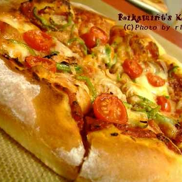 ２種のＰｉｚｚａで～Beaujolais Nouveau～(=^～^)o∀ウィー