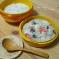 里芋シチューのお弁当。 by yayaさん