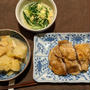 おうちごはん　~普通のごはん~