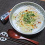 くらしのアンテナ掲載のお知らせ （レンジで辣油ミルクうどん）