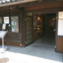 ＊Koba coffee@倉敷＊
