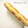 フランスパン 10