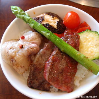ふくしまのお肉コース | 福島県モニターツアー(6)