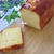 冷蔵庫で冷やして♪ヨーグルトのパウンドケーキ