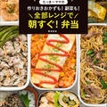 【お知らせです】新刊の予約開始しました、と、内容詳細など（長文です）