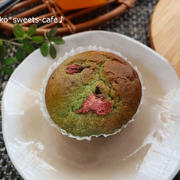 ＊　雨の金曜日＊抹茶と桜のマフィン（粒あん入り）