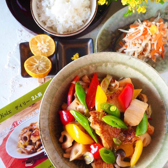 【オイシックスをアレンジしたら？】豪華な夕食！シャキもちれんこんと鶏肉照り煮