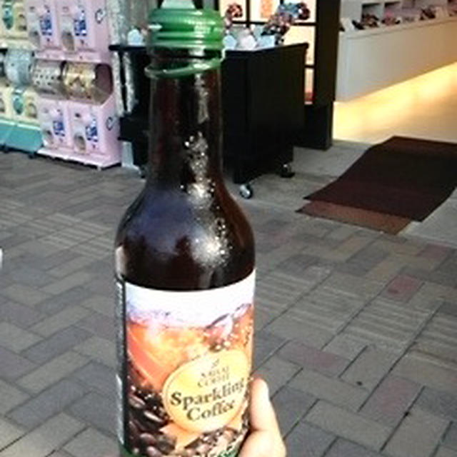 炭酸入り珈琲