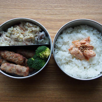 お弁当どうしよう…