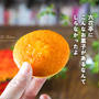 六花亭にこんなお菓子があるなんてしらなかったよ、と今日のおべんとう