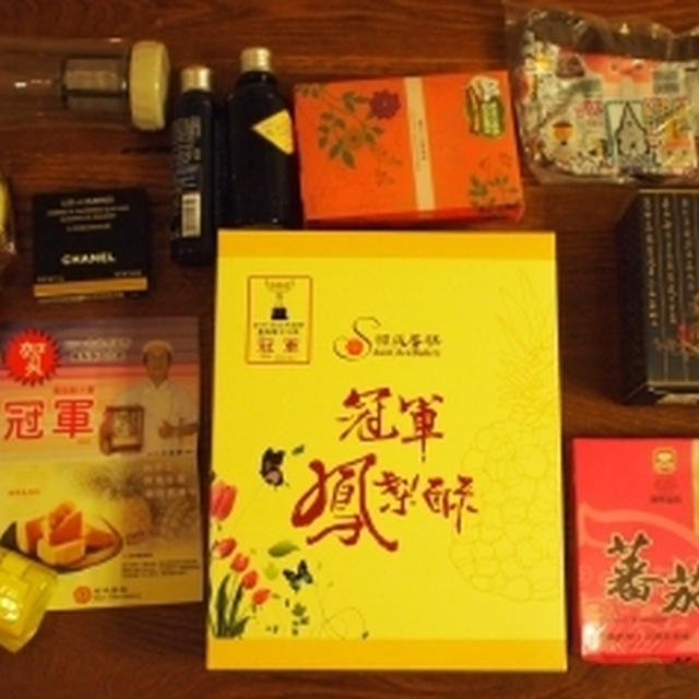 台湾の旅☆買って正解！