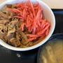 昼メシを食いそびれて松屋の牛丼