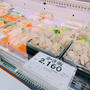 【PR】帆立と牡蠣の美食が集結！秋の北海道を味わう「玉川高島屋さん 秋の大北海道展」