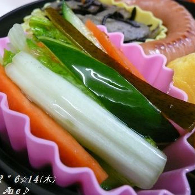 切り昆布入り浅漬け～　＜サントウナ消化中（笑