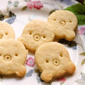 クッキー型クマさんdeかわいいタコさんクッキー