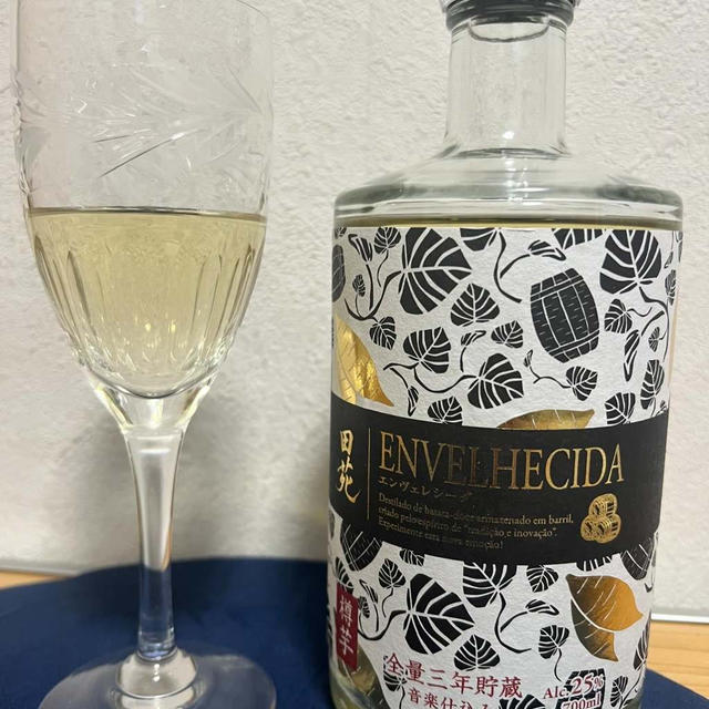 【PR】柑橘のようなフルーティーな芋焼酎　田苑酒造　ENVELHECIDA（エンヴェレシーダ）